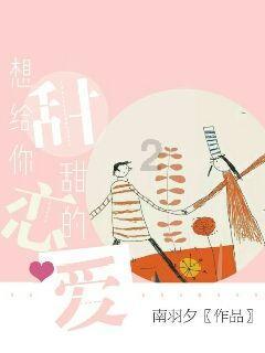 热闹！孙吴县孙吴镇春节团拜会来啦