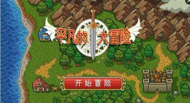 老旧废弃楼房逃脱7