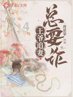饺子面剩下做什么游戏画面