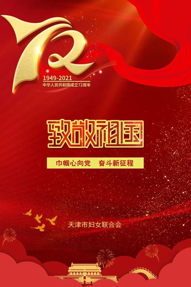 逃离废弃的卡车场