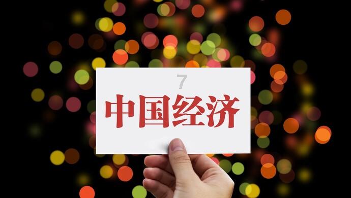 17批次不合格食品！涉及海南多个市县……