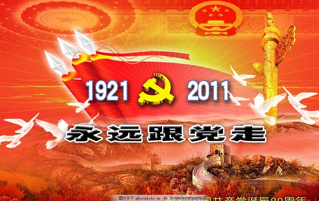 无菌鲜食米饭项目落户南通崇川  预计今年上半年投产