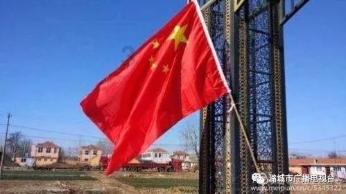 香灰琉璃手串几十块钱是真的吗？游戏画面
