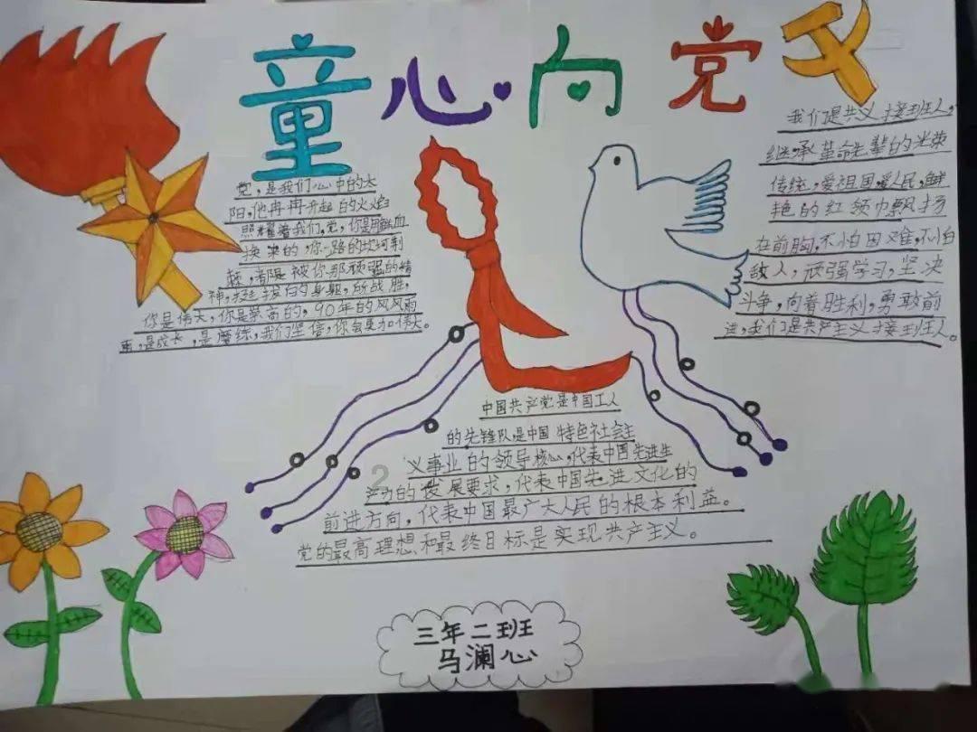 狙击精英4