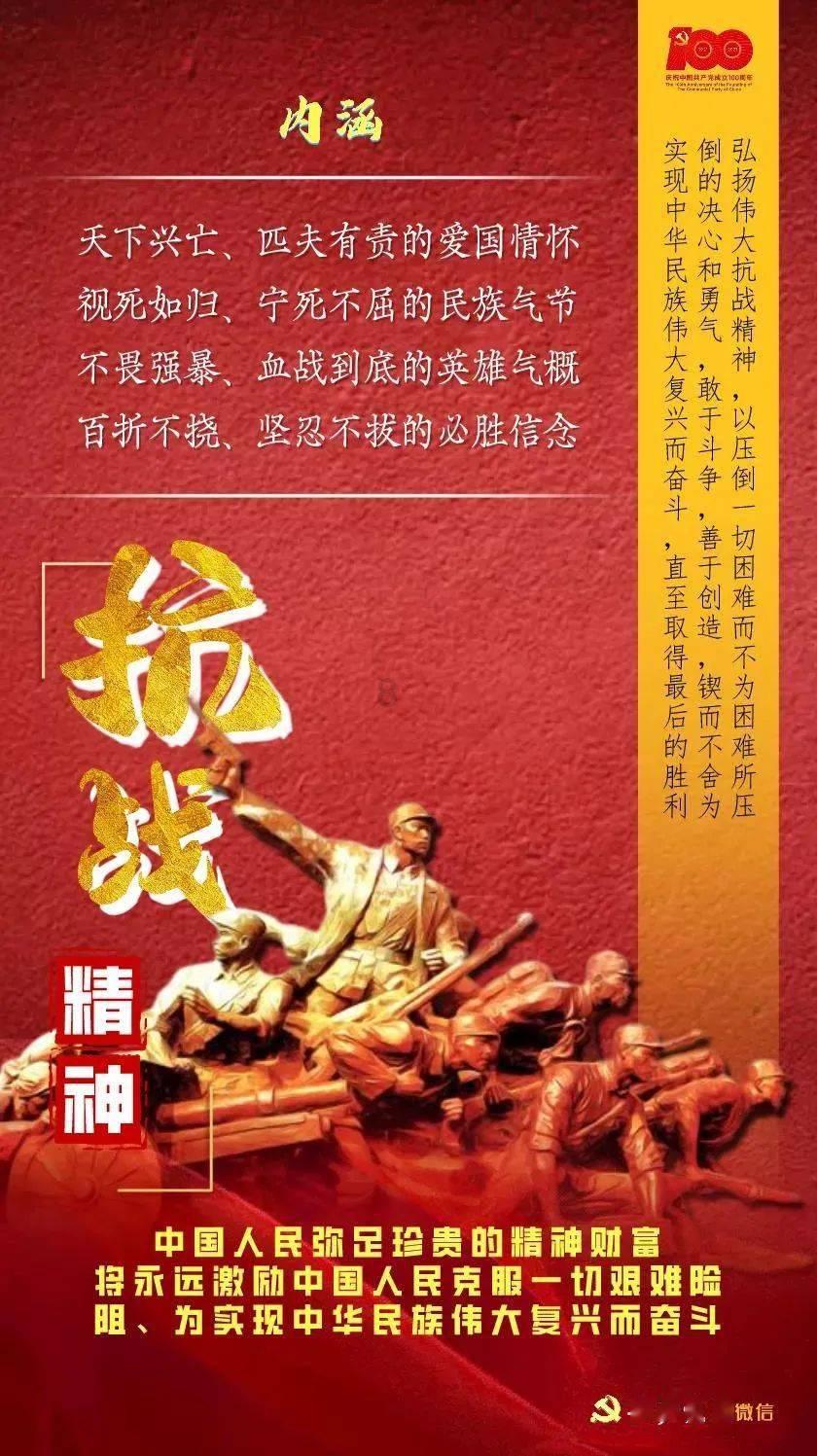 孝义后庄村:春节发福利 村民笑开花